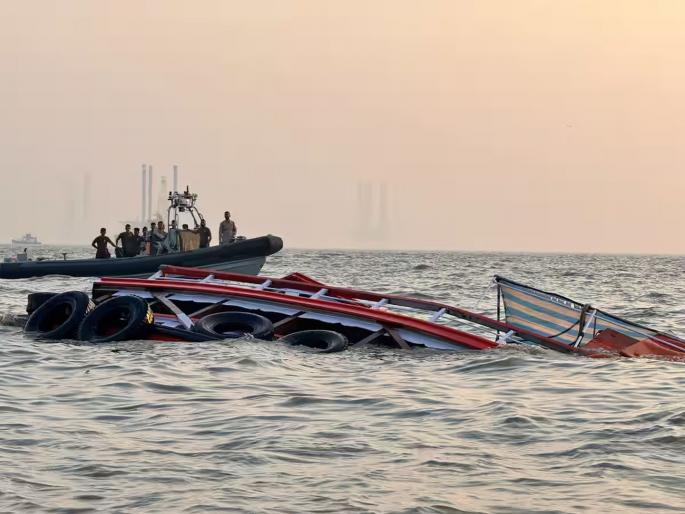 Elephanta Boat Accident: Some of the deceased in the Elephanta boat accident have been identified, including children | एलिफंटा बोट दुर्घटनेतील काही मृतांची ओळख पटली, मृतांमध्ये लहान मुलांचाही समावेश Elephanta Boat Accident: Some of the deceased in the Elephanta boat accident have been identified, including children | एलिफंटा बोट दुर्घटनेतील काही मृतांची ओळख पटली, मृतांमध्ये लहान मुलांचाही समावेश