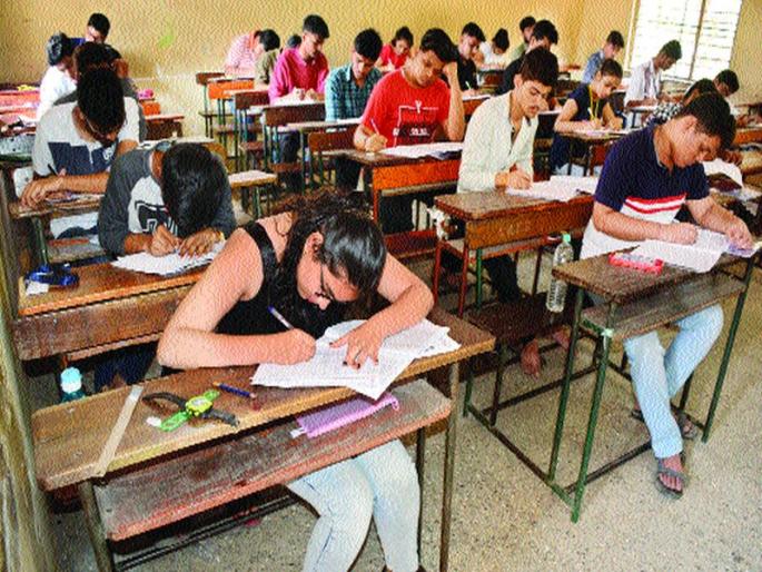  Do not refuse students who are examined! | परीक्षेला जाणाऱ्या विद्यार्थ्यांना नकार देऊ नका!