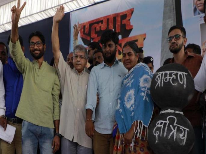 Elgar and Maoist relations case to be hearing in Mumbai | एल्गार आणि माओवादी संबंध प्रकरणाची सुनावणी मुंबईत होणार ?