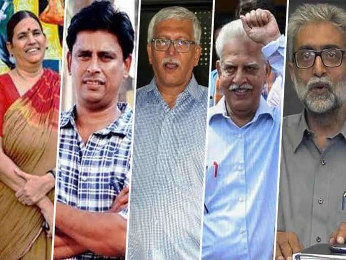NIA team arrives in Pune to probe Elgar Parishad Case | एल्गार परिषदेच्या तपासासाठी एनआयए'ची टीम पुण्यात दाखल