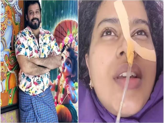 Dr Elizabeth Udayan accused Actor Bala of cheating, harassment in a new video shared from her hospital bed | Video: "जर मी मेले तर..." प्रसिद्ध अभिनेत्याचा ४ बायकांसोबत संसार; तिसरीला छळलं? Ex वाईफचा गंभीर आरोप Dr Elizabeth Udayan accused Actor Bala of cheating, harassment in a new video shared from her hospital bed | Video: "जर मी मेले तर..." प्रसिद्ध अभिनेत्याचा ४ बायकांसोबत संसार; तिसरीला छळलं? Ex वाईफचा गंभीर आरोप