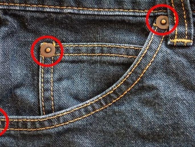 Why do jean pockets have tiny buttons on them? | जीन्स पॅन्टच्या पॉकेटवर 'ही' छोटी बटने का असतात? Why do jean pockets have tiny buttons on them? | जीन्स पॅन्टच्या पॉकेटवर 'ही' छोटी बटने का असतात?