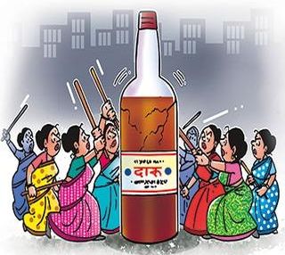 Close illegal businesses, villagers demand to SP | अवैध धंदे बंद करा, अधीक्षकांना मुर्टी ग्रामस्थांचे साकडे Close illegal businesses, villagers demand to SP | अवैध धंदे बंद करा, अधीक्षकांना मुर्टी ग्रामस्थांचे साकडे