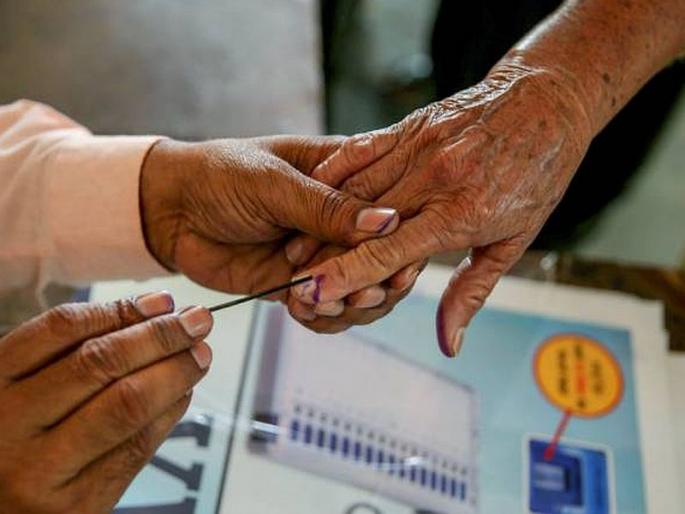 Election officer still on duty today | निवडणूक अधिकारी आजही ऑन ड्युटी Election officer still on duty today | निवडणूक अधिकारी आजही ऑन ड्युटी