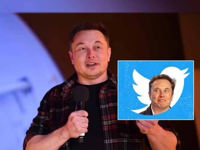 Elon Musk announces big twitter change to limit tweet reading, know here everything  | इलॉन मस्क यांची मोठी घोषणा! ट्विटरवरील पोस्ट वाचण्यावर मर्यादा; जाणून घ्या नियमावली Elon Musk announces big twitter change to limit tweet reading, know here everything  | इलॉन मस्क यांची मोठी घोषणा! ट्विटरवरील पोस्ट वाचण्यावर मर्यादा; जाणून घ्या नियमावली