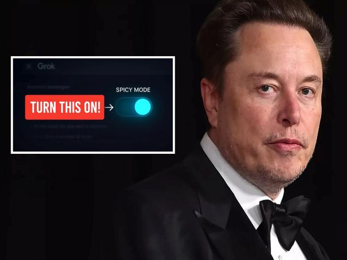 Elon Musk has now gone down to a lower level because Morph is decreasing; Grok AI will now give nude photos, videos from Spicy tool | मॉर्फ कमी होते म्हणून की काय Elon Musk आता खालच्या पातळीवर उतरले; ग्रोक एआय देणार आता नग्न फोटो 