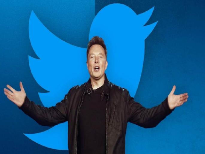 twitter lost half of advertising revenue check all details | Twitter'ने इलॉन मस्क यांना बनवले कर्जबाजारी! दर महिन्याला १००० कोटींचे नुकसान, सर्वच योजना फसल्या twitter lost half of advertising revenue check all details | Twitter'ने इलॉन मस्क यांना बनवले कर्जबाजारी! दर महिन्याला १००० कोटींचे नुकसान, सर्वच योजना फसल्या