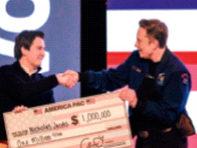 Mr. Elon Musk, money cannot buy people! | मिस्टर मस्क, पैसे वाटून माणसं विकत मिळत नसतात! Mr. Elon Musk, money cannot buy people! | मिस्टर मस्क, पैसे वाटून माणसं विकत मिळत नसतात!