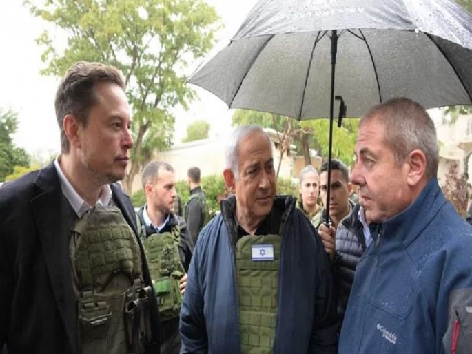 elon musk visit to israel benjamin netanyahu israeli kibbutz attacked by hamas | युद्धादरम्यान इलॉन मस्क अचानक इस्रायलला का पोहोचले? गाझाच्या भविष्यासाठी म्हणाले... elon musk visit to israel benjamin netanyahu israeli kibbutz attacked by hamas | युद्धादरम्यान इलॉन मस्क अचानक इस्रायलला का पोहोचले? गाझाच्या भविष्यासाठी म्हणाले...