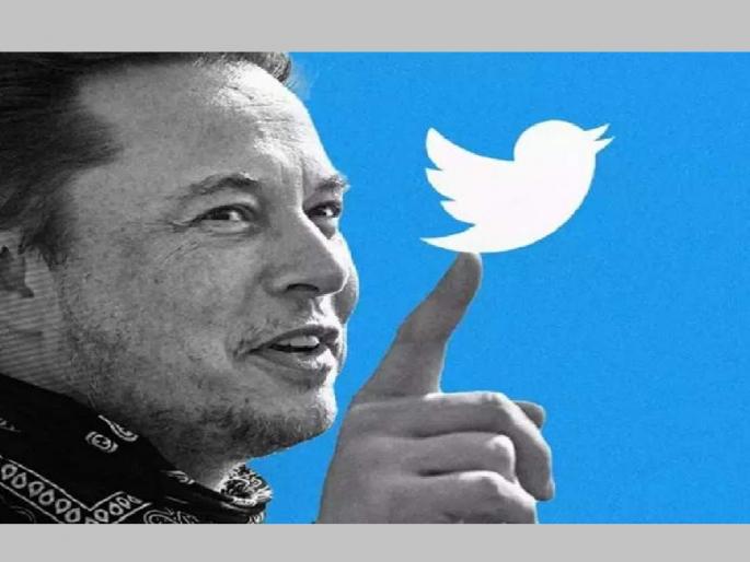 Elon Musk scolded the female journalist, said- 'You are an a...' | Elon Musk यांनी महिला पत्रकाराला दिली शिवी, म्हणाले- ‘You are an a....’ Elon Musk scolded the female journalist, said- 'You are an a...' | Elon Musk यांनी महिला पत्रकाराला दिली शिवी, म्हणाले- ‘You are an a....’