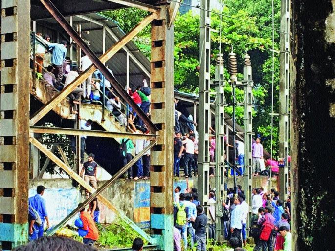  Only then will train accidents be stopped! Traffic suggested solutions | ...तरच रेल्वे अपघात रोखले जातील! वाहतूक तज्ज्ञांनी सुचवल्या उपाययोजना