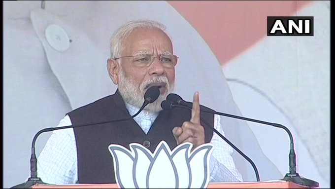 Karnataka Bypolls: For political stability how much the country trusts BJP, an example of that is in front of us today Says PM Narendra Modi | Karnataka Bypolls: कर्नाटक पोटनिवडणुकीच्या निकालांवरुन पंतप्रधान मोदींनी साधला शिवसेनेवर निशाणा, म्हणाले... Karnataka Bypolls: For political stability how much the country trusts BJP, an example of that is in front of us today Says PM Narendra Modi | Karnataka Bypolls: कर्नाटक पोटनिवडणुकीच्या निकालांवरुन पंतप्रधान मोदींनी साधला शिवसेनेवर निशाणा, म्हणाले...