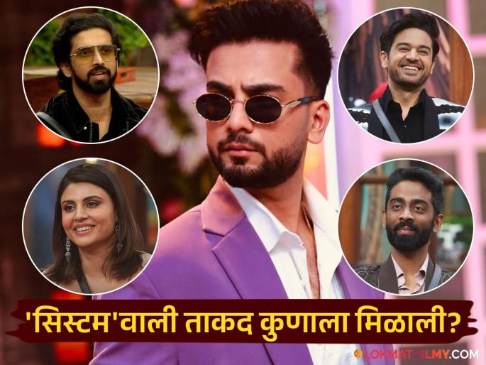 Elvish Yadav Shows Support For Malti Chahar In Bigg Boss 19 | एल्विश यादवचा Bigg Boss 19च्या 'या' स्पर्धकाला जाहीर पाठिंबा, फॅन्स म्हणाले, "आता मजा येईल"