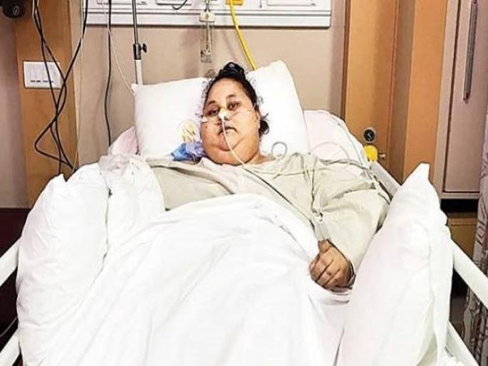 The world's most powerful woman Imam Ahmed died here in Abu Dhabi | मुंबईतील प्रसिद्ध डॉक्टर मुफझ्झल लकडावाला यांच्या मार्गदर्शनाखाली उपचार झालेल्या इमान अहमदचे अबूधाबीत निधन The world's most powerful woman Imam Ahmed died here in Abu Dhabi | मुंबईतील प्रसिद्ध डॉक्टर मुफझ्झल लकडावाला यांच्या मार्गदर्शनाखाली उपचार झालेल्या इमान अहमदचे अबूधाबीत निधन