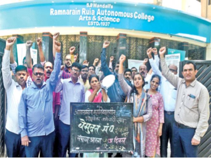 Strike back, old pension question retained, scheme accepted as principle; But only after the recommendations of the decision committee | संप मागे, जुन्या पेन्शनचा प्रश्न कायम, योजना तत्त्व म्हणून स्वीकारली; मात्र निर्णय समितीच्या शिफारशींनंतरच Strike back, old pension question retained, scheme accepted as principle; But only after the recommendations of the decision committee | संप मागे, जुन्या पेन्शनचा प्रश्न कायम, योजना तत्त्व म्हणून स्वीकारली; मात्र निर्णय समितीच्या शिफारशींनंतरच