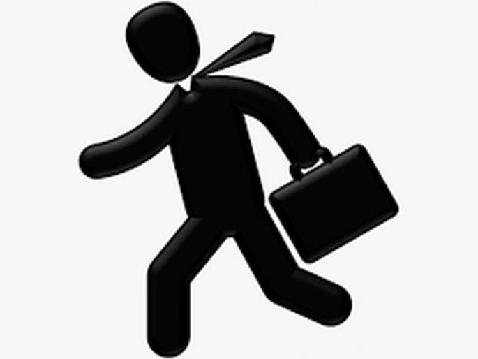 Action will be taken against the employees who leave the headquarters without permission | विनापरवानगी मुख्यालय सोडणाऱ्या कर्मचाऱ्यांवर होणार कारवाई Action will be taken against the employees who leave the headquarters without permission | विनापरवानगी मुख्यालय सोडणाऱ्या कर्मचाऱ्यांवर होणार कारवाई