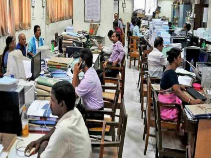 When exactly is the 'lunch time' of employees in the government office? | शासकीय कार्यालयात कर्मचाऱ्यांचा 'लंच टाइम' नेमका कधी?  When exactly is the 'lunch time' of employees in the government office? | शासकीय कार्यालयात कर्मचाऱ्यांचा 'लंच टाइम' नेमका कधी?