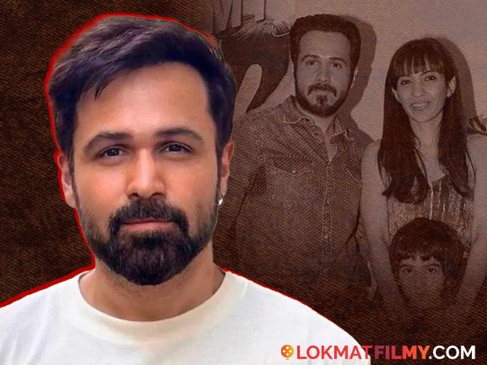 bollywood actor emraan hashmi talk about her wife reaction on kissing scene in movie | इम्रान हाश्मीचे किसींग सीन पाहून पत्नीची अशी असायची प्रतिक्रिया! अभिनेता म्हणाला- "सुरुवातीला ती मला..."