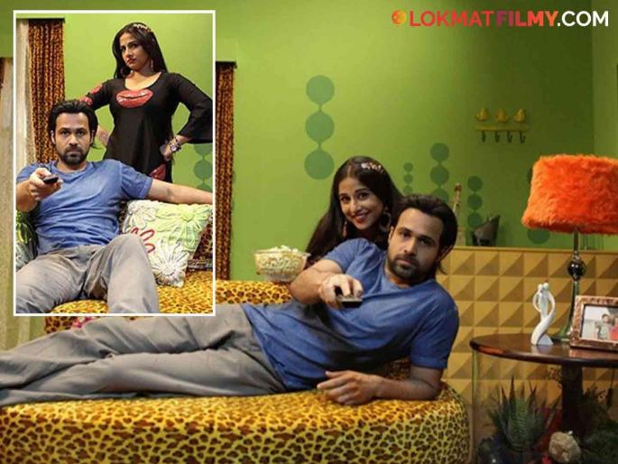 Emraan Hashmi asked this question while kissing Vidya Balan in ghanchakkar movie | "तुझा नवरा हा सीन पाहिल्यावर..."; विद्या बालनला किस केल्यावर इमरान हाश्मी तिला काय म्हणाला? Emraan Hashmi asked this question while kissing Vidya Balan in ghanchakkar movie | "तुझा नवरा हा सीन पाहिल्यावर..."; विद्या बालनला किस केल्यावर इमरान हाश्मी तिला काय म्हणाला?