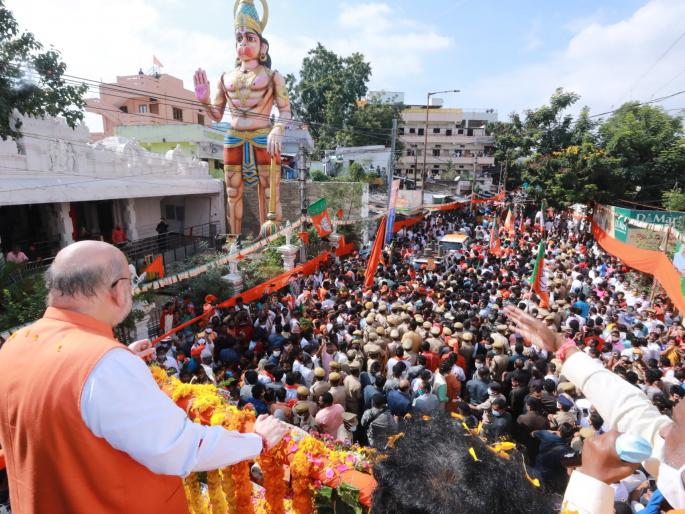 Bhagyanagar of Hyderabad? The public will decide tomorrow; Municipal campaign ended, triangular fight | हैदराबाद की भाग्यनगर? जनता उद्या ठरविणार; महापालिकेचा प्रचार संपला, तिरंगी लढत Bhagyanagar of Hyderabad? The public will decide tomorrow; Municipal campaign ended, triangular fight | हैदराबाद की भाग्यनगर? जनता उद्या ठरविणार; महापालिकेचा प्रचार संपला, तिरंगी लढत