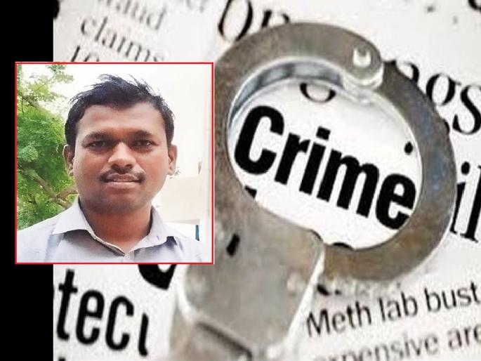 The family is destroyed! The wife had an immoral relationship with her lover even after marriage; The husband went to his in-laws' house and ended his life | पत्नीचे लग्नानंतरही प्रियकराशी अनैतिक संबंध; पतीने सासुरवाडीत जाऊन संपवले जीवन The family is destroyed! The wife had an immoral relationship with her lover even after marriage; The husband went to his in-laws' house and ended his life | पत्नीचे लग्नानंतरही प्रियकराशी अनैतिक संबंध; पतीने सासुरवाडीत जाऊन संपवले जीवन