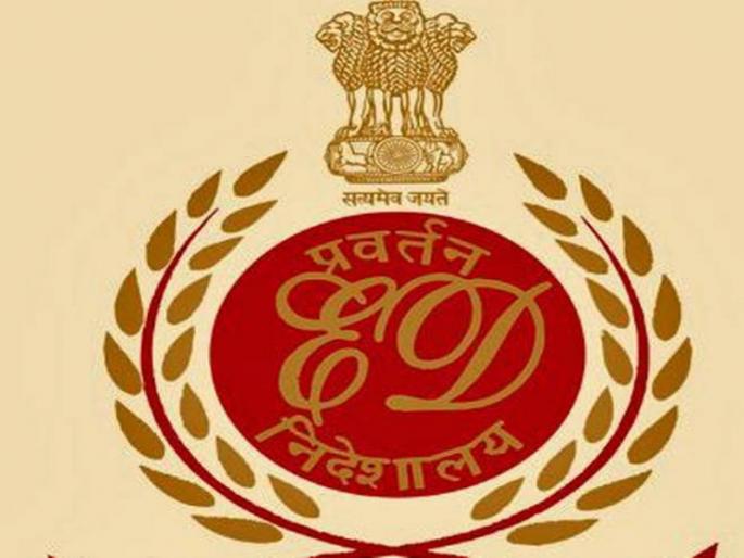 ED enquiries for scholarship distribution of students by samaj kalyan department | समाज कल्याण विभागाच्या शिष्यवृत्ती वितरणाची ‘ईडी’कडून चौकशी ED enquiries for scholarship distribution of students by samaj kalyan department | समाज कल्याण विभागाच्या शिष्यवृत्ती वितरणाची ‘ईडी’कडून चौकशी