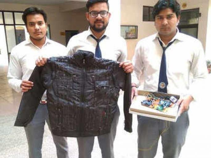 College students design women’s jacket which gives electric shock if wearer is touched | सावधान! महिलेला वाईट हेतूने स्पर्श केला तर लागेल '3000 वोल्ट'चा शॉक College students design women’s jacket which gives electric shock if wearer is touched | सावधान! महिलेला वाईट हेतूने स्पर्श केला तर लागेल '3000 वोल्ट'चा शॉक
