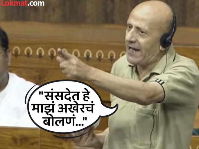 Operation Sindoor Debate in Lok sabha: "I came here after paying 1.5 lakh, let me speak..."; Why did it cost MP Rashid so much to appear in Parliament? | "दीड लाख देऊन इथं आलोय, मला बोलू द्या..."; संसदेत हजेरी लावणं खासदार राशीद यांना इतकं महाग का पडलं? Operation Sindoor Debate in Lok sabha: "I came here after paying 1.5 lakh, let me speak..."; Why did it cost MP Rashid so much to appear in Parliament? | "दीड लाख देऊन इथं आलोय, मला बोलू द्या..."; संसदेत हजेरी लावणं खासदार राशीद यांना इतकं महाग का पडलं?