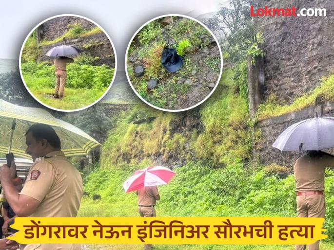Saurabh Athawale, an engineer, was murdered by his sister's boyfriend in Pune | पुणे हादरले! 'तुला किंमत चुकवावी लागेल', मानलेल्या बहिणीच्या प्रियकरानेच केली इंजिनिअर सौरभची हत्या Saurabh Athawale, an engineer, was murdered by his sister's boyfriend in Pune | पुणे हादरले! 'तुला किंमत चुकवावी लागेल', मानलेल्या बहिणीच्या प्रियकरानेच केली इंजिनिअर सौरभची हत्या