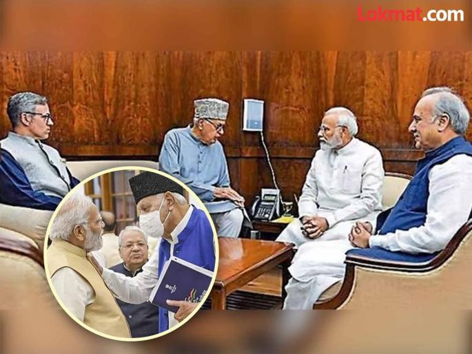 PM Modi removed Article 370 after consulting Farooq and Omar claims Engineer Rashid | "फारुख अब्दुल्लांच्या सांगण्याने PM मोदींनी कलम ३७० हटवले"; खासदाराचा गंभीर आरोप PM Modi removed Article 370 after consulting Farooq and Omar claims Engineer Rashid | "फारुख अब्दुल्लांच्या सांगण्याने PM मोदींनी कलम ३७० हटवले"; खासदाराचा गंभीर आरोप
