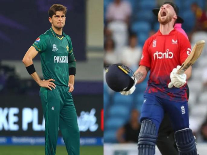 ENG vs PAK 2nd T20 England beat Pakistan by 23 runs in the second match | PAK vs ENG 2nd T20 : इंग्लंडच्या धरतीवर यजमानच 'बॉस', पाकिस्तानचं रडगाणं सुरूच