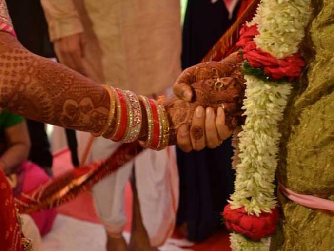 Bride dumps fiance on wedding day after he failed to pay venue bill | लग्नाच्या दिवशीच महिलेने मोडलं लग्न, कारण वाचून व्हाल थक्क