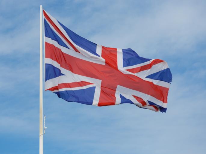 England: A Wonderful Paradox | इंग्लंड: एक रम्य विरोधाभास (पॅराडॉक्स) England: A Wonderful Paradox | इंग्लंड: एक रम्य विरोधाभास (पॅराडॉक्स)