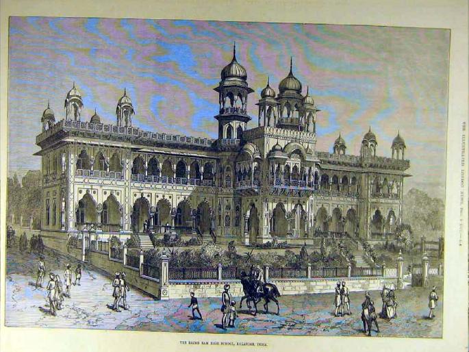 Information about the building of Main Rajaram High School in Kolhapur 155 years ago with a photograph published in an England newspaper | इंग्लंडमध्ये १५५ वर्षांपूर्वी झळकले कोल्हापुरातील 'राजाराम'; इतिहासाचा साक्षीदार जपण्याची गरज Information about the building of Main Rajaram High School in Kolhapur 155 years ago with a photograph published in an England newspaper | इंग्लंडमध्ये १५५ वर्षांपूर्वी झळकले कोल्हापुरातील 'राजाराम'; इतिहासाचा साक्षीदार जपण्याची गरज