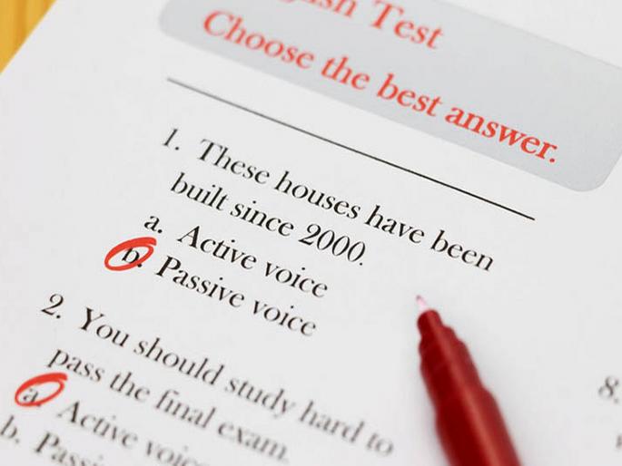 English language test; 62 percent Indians worried about pronunciation | इंग्रजी भाषा चाचणी; ६२ टक्के भारतीयांना उच्चारांची चिंता English language test; 62 percent Indians worried about pronunciation | इंग्रजी भाषा चाचणी; ६२ टक्के भारतीयांना उच्चारांची चिंता