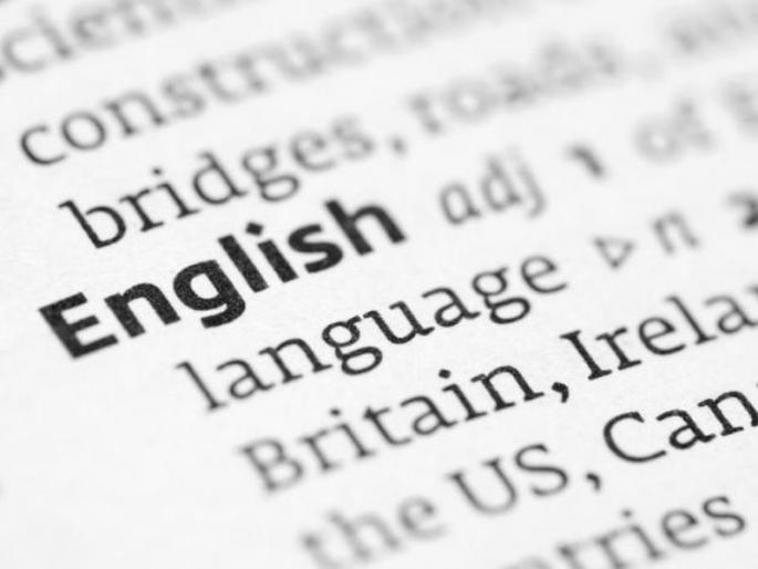 English school teachers in search of students at Sonpeth | सोनपेठ येथे विद्यार्थ्यांच्या शोधात इंग्रजी शाळांचे शिक्षक English school teachers in search of students at Sonpeth | सोनपेठ येथे विद्यार्थ्यांच्या शोधात इंग्रजी शाळांचे शिक्षक