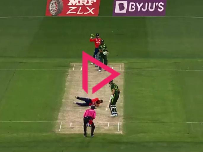 T20 World Cup Final ENG vs PAK Live : Adil Rashid gets Babar Azam for 32 from 28 balls, PAK 85/4, Video  | T20 World Cup Final ENG vs PAK : सन्नाटा! आदिल रशीदने पाकिस्तानच्या बाबर आजमला 'मामू' बनवला; इंग्लंडने फास आवळला, Video 