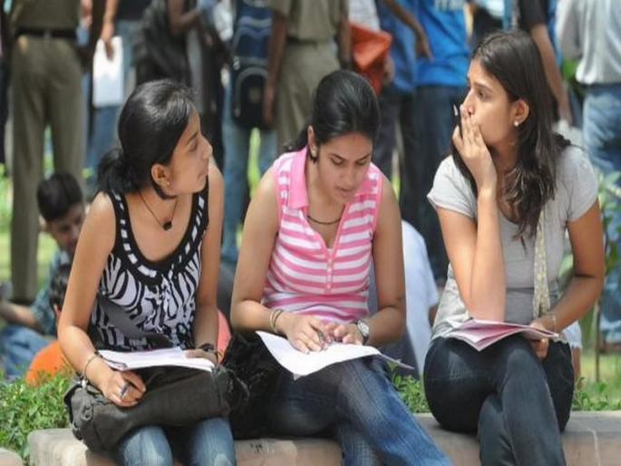 Entrance Exam After 12th time table announced | Entrance Exam After 12th: पुणे विद्यापीठाच्या प्रवेश परीक्षांचे वेळापत्रक जाहीर; जाणून घ्या परीक्षेच्या तारखा Entrance Exam After 12th time table announced | Entrance Exam After 12th: पुणे विद्यापीठाच्या प्रवेश परीक्षांचे वेळापत्रक जाहीर; जाणून घ्या परीक्षेच्या तारखा
