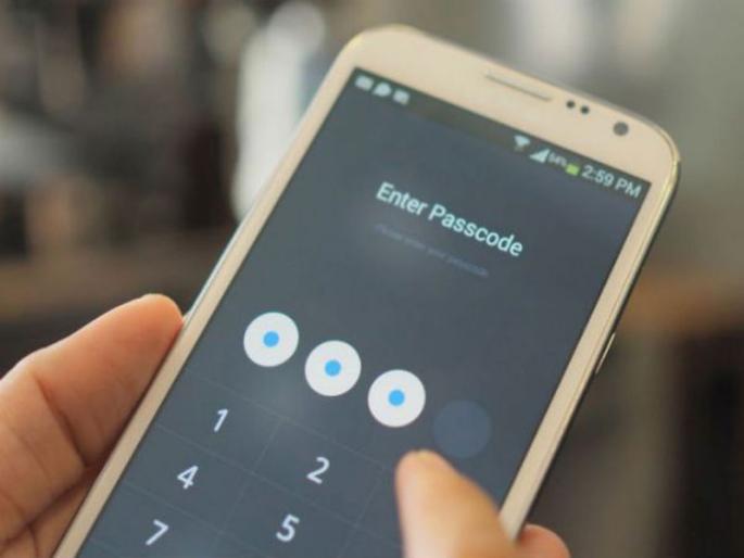 Mobile thieves trapped in wrong password | चुकीचा पासवर्ड टाकल्याने मोबाइल चोरटे जाळ्यात Mobile thieves trapped in wrong password | चुकीचा पासवर्ड टाकल्याने मोबाइल चोरटे जाळ्यात