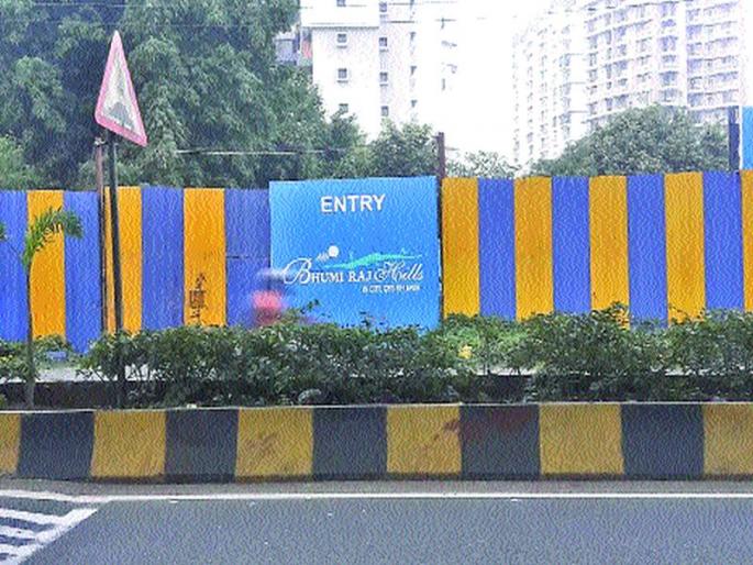 Suspension allocated plot to Iraisa, relief to project affected people in Wagivali | इराईसाला दिलेल्या भूखंड वाटपाला स्थगिती, वाघिवलीतील प्रकल्पग्रस्तांना दिलासा Suspension allocated plot to Iraisa, relief to project affected people in Wagivali | इराईसाला दिलेल्या भूखंड वाटपाला स्थगिती, वाघिवलीतील प्रकल्पग्रस्तांना दिलासा