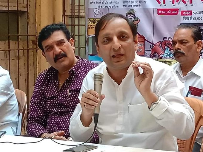 Tender scam in metro building work during Fadnavis government; Congress alleges | फडणवीस सरकारच्या काळात मेट्रो भवन कामात टेंडर घोटाळा; काँग्रेसचा आरोप Tender scam in metro building work during Fadnavis government; Congress alleges | फडणवीस सरकारच्या काळात मेट्रो भवन कामात टेंडर घोटाळा; काँग्रेसचा आरोप