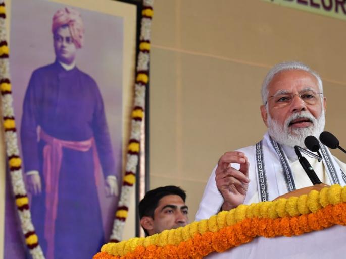Protests mislead youth; The culture in the northeast will not be destroyed | 'विरोधकांकडून युवकांची दिशाभूल सुरू; ईशान्येतील संस्कृती नष्ट होणार नाही' Protests mislead youth; The culture in the northeast will not be destroyed | 'विरोधकांकडून युवकांची दिशाभूल सुरू; ईशान्येतील संस्कृती नष्ट होणार नाही'