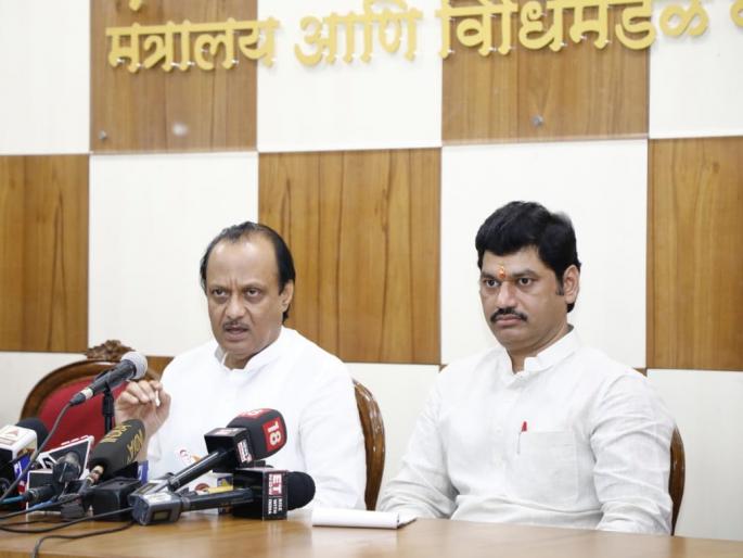 Whitewashed bar; Ajit Pawar says, budget has to be prepared | गाजावाजा केलेली श्वेतपत्रिका बारगळली!; अजित पवार म्हणतात, बजेटची तयारी करायची आहे