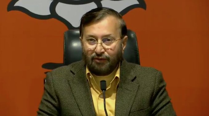 'AAP' government delayed execution of the Nirbhaya convicts - Javadekar | ‘आप’ सरकारमुळे निर्भयाच्या दोषींना फाशीस विलंब -जावडेकर