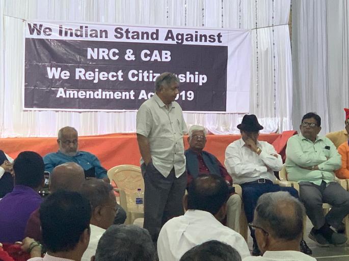 Maharashtra closed on January 7 against CAA; Prakash Ambedkar appealed | सीएएविरोधात २४ जानेवारीला महाराष्ट्र बंद; प्रकाश आंबेडकरांनी केलं आवाहन Maharashtra closed on January 7 against CAA; Prakash Ambedkar appealed | सीएएविरोधात २४ जानेवारीला महाराष्ट्र बंद; प्रकाश आंबेडकरांनी केलं आवाहन
