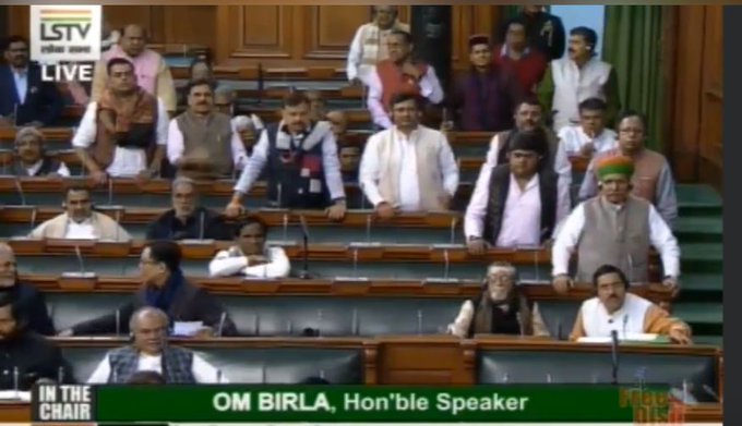 BJP's MP Target in Lok Sabha over Congress leader's Adhir Ranjan Choudhari Controversial statement | 'ही' तर रावणाची औलाद; काँग्रेस नेत्याच्या विधानावरुन भाजपाचा लोकसभेत गोंधळ BJP's MP Target in Lok Sabha over Congress leader's Adhir Ranjan Choudhari Controversial statement | 'ही' तर रावणाची औलाद; काँग्रेस नेत्याच्या विधानावरुन भाजपाचा लोकसभेत गोंधळ