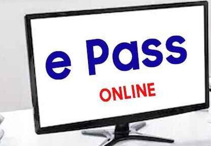 5,580 citizens allowed online to go to the village! | ५,५८० नागरिकांना गावाकडे जाण्यासाठी ‘ऑनलाइन’ परवानगी! 5,580 citizens allowed online to go to the village! | ५,५८० नागरिकांना गावाकडे जाण्यासाठी ‘ऑनलाइन’ परवानगी!