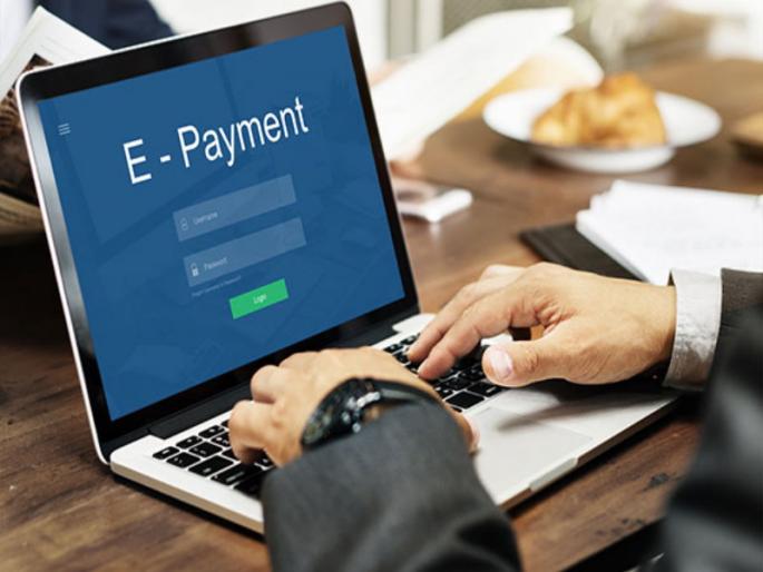 The first e-payment facility in the country about judicial system in Pune | पुण्यात न्यायालयीन व्यवस्थेमधील देशातील पहिली ई-पेमेंट सुविधा