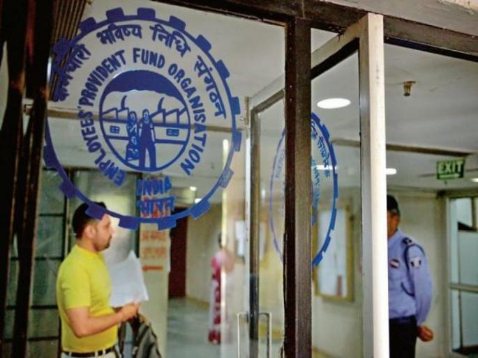 EPF Interest Rates Know when the interest money will deposited in account whether deposited or not in these 4 ways online umang app sms missed call | EPF Interest Rates: केव्हा खात्यात येणार व्याजाचे पैसे, आले की नाही - या ४ पद्धतींनी जाणून घ्या 