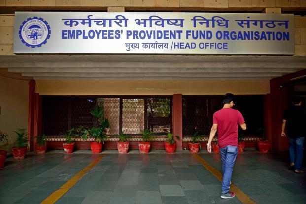 EPF to raise interest rate to 8.65 percent - Gangwar | खूशखबर; पीएफवरचा व्याजदर सरकार वाढवणार, सहा कोटी कर्मचाऱ्यांना फायदा! EPF to raise interest rate to 8.65 percent - Gangwar | खूशखबर; पीएफवरचा व्याजदर सरकार वाढवणार, सहा कोटी कर्मचाऱ्यांना फायदा!